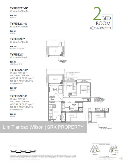 The LakeGarden Residences (D22), Condominium #492361651